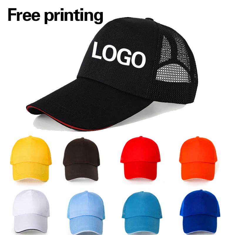 Women Fashion Hats - 남녀 맞춤 모자 로고 인쇄 개인