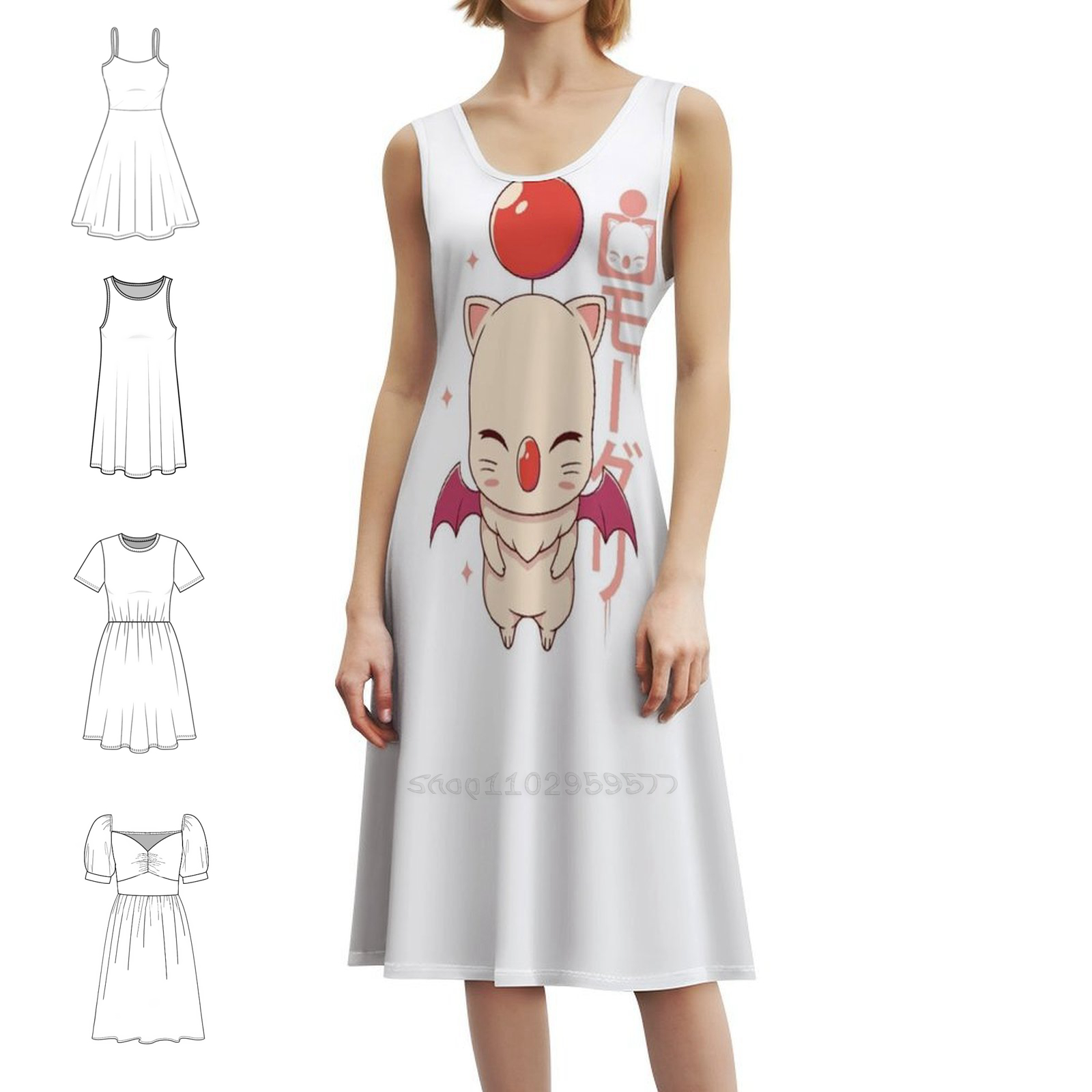 Women Fashion Gown - 무글 쿠포! 보헤미안 시크 드레스 우아한