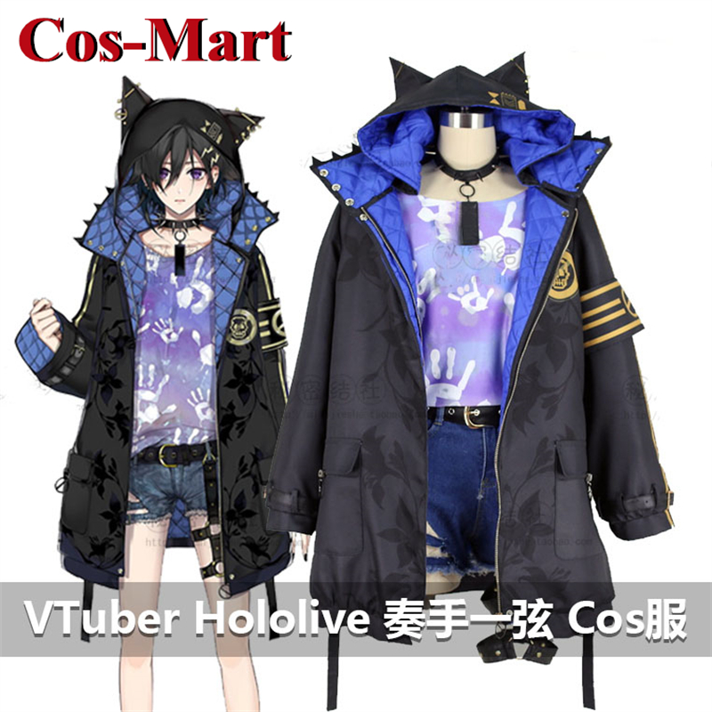 Women Fashion Jackets - Cos-Mart Anime VTuber Hololive Kanade Izuru