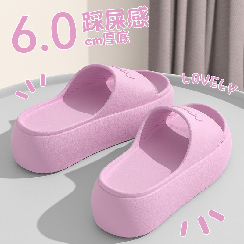 Women Fashion Store - 2026 신상 여성 슬리퍼 샌들 비치