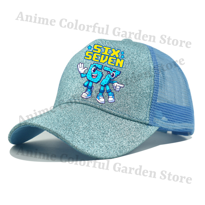스틸 어 브레인롯 야구 모자 남녀공용 67 식스 세븐  - Women Fashion Hats 리뷰 및 가격