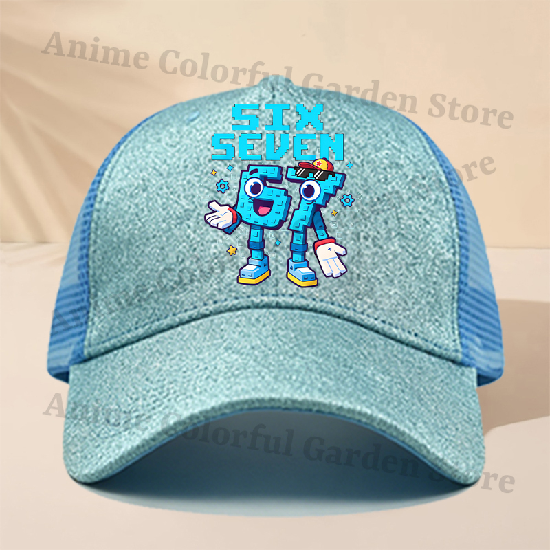 스틸 어 브레인롯 야구 모자 남녀공용 67 식스 세븐  - Women Fashion Hats 리뷰 및 가격