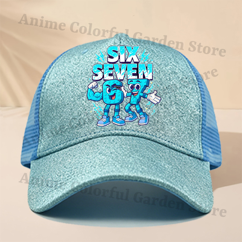 스틸 어 브레인롯 야구 모자 남녀공용 67 식스 세븐  - Women Fashion Hats 리뷰 및 가격