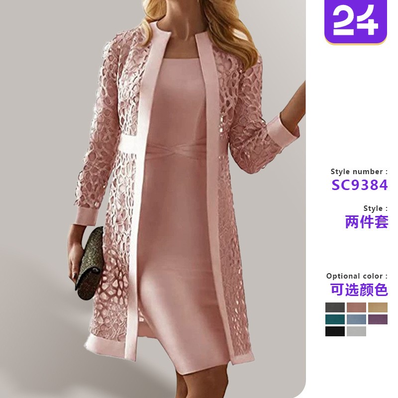 레이스 가디건 투피스 드레스 2026 신상 코트 탑+솔 - Longline Cardigan Knit 리뷰 및 가격